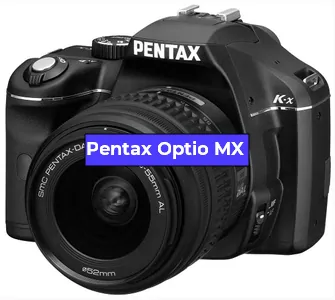 Замена/ремонт основной платы на фотоаппарате Pentax Optio MX в Санкт-Петербурге